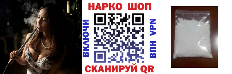 Какие есть наркотики Владимир Марихуана  СК  Мефедрон  Cocaine 