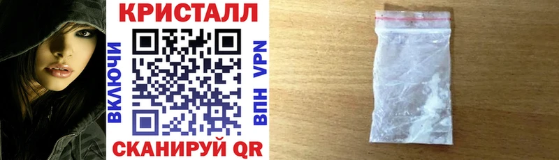 KRAKEN ТОР  Владимир  Amphetamine 98% 