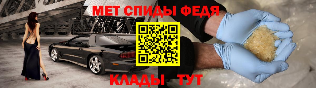 Amphetamine VHQ  АМФЕТАМИН  АМФ  Владимир 