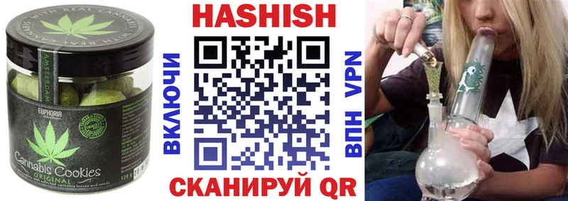 Еда ТГК конопля  Владимир 