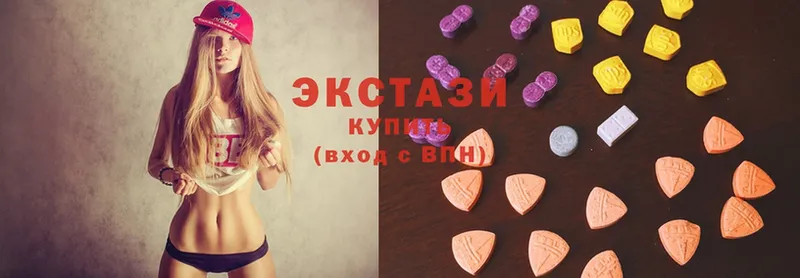 Ecstasy VHQ  Владимир 