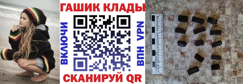 ГАШ ice o lator  Владимир 