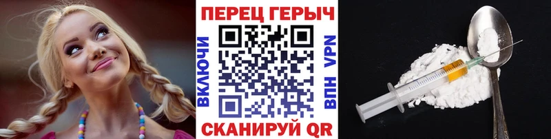 блэк спрут зеркало  Владимир  ГЕРОИН Афган 