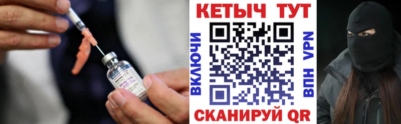 Кетамин ketamine  Владимир 