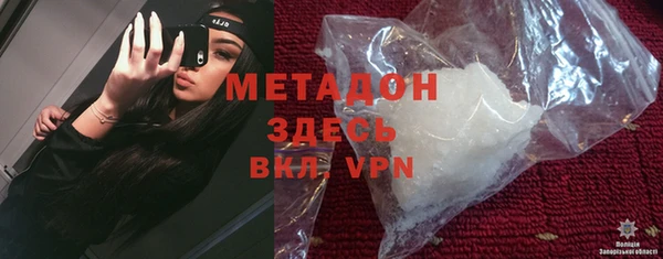 винт Осташков