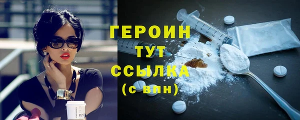 мет Остров