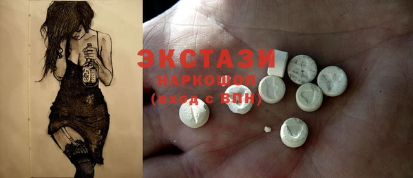 винт Осташков