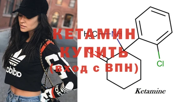 скорость Осинники
