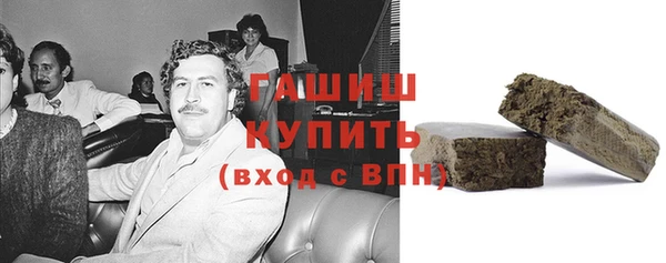 винт Осташков