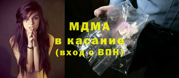 винт Осташков