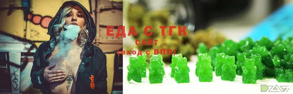винт Осташков