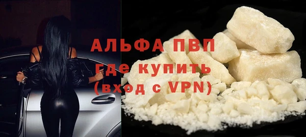 кокаин перу Пересвет