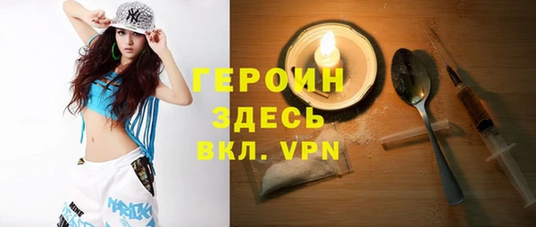 винт Осташков