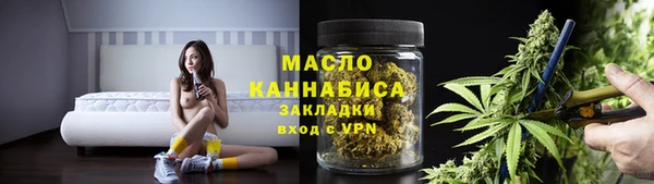 мет Остров
