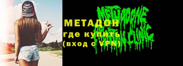 винт Осташков