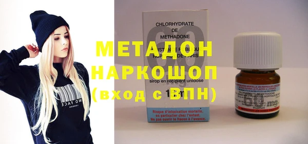 мет Остров