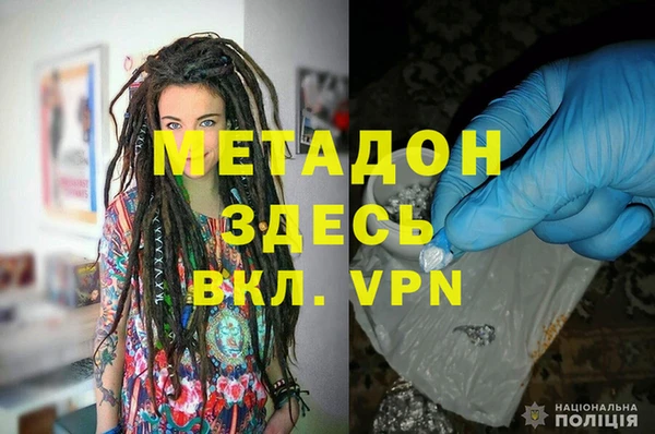 скорость Осинники
