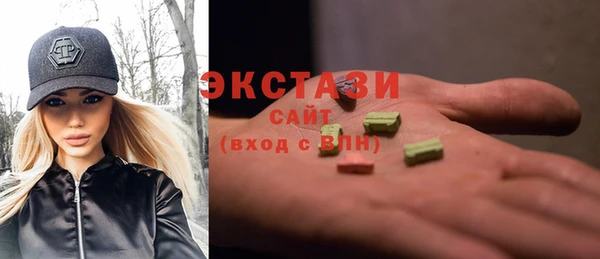 винт Осташков