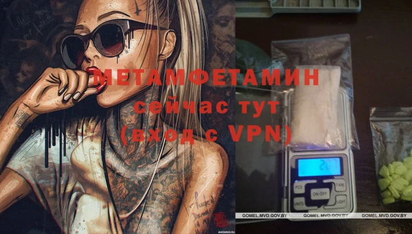 винт Осташков