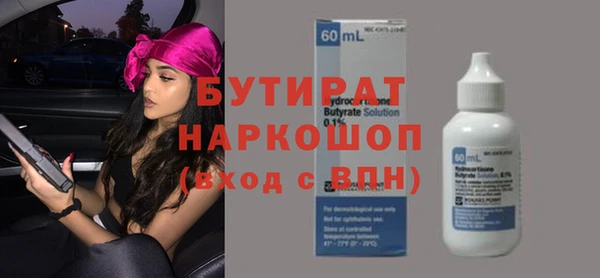 мет Остров