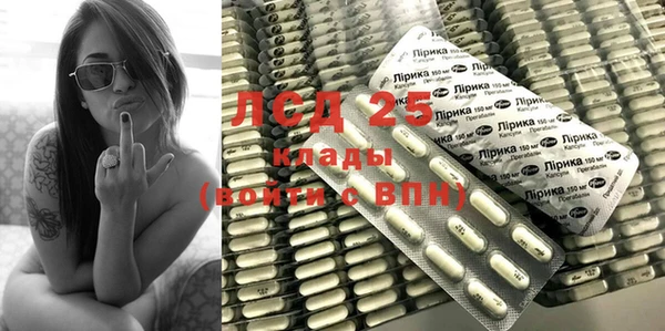 винт Осташков