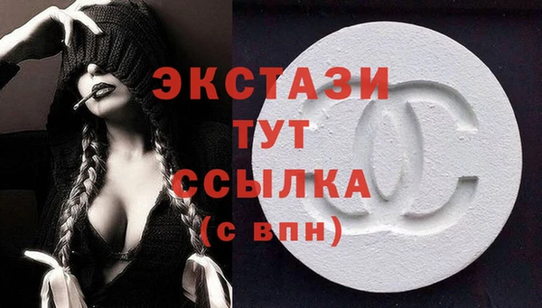 каннабис Пестово