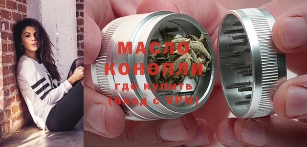 винт Осташков