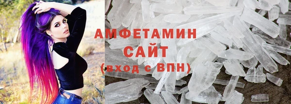 мет Остров