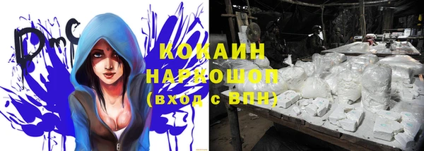 мет Остров