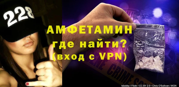 мет Остров