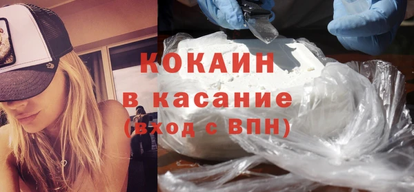 мет Остров