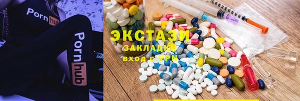 герыч Переславль-Залесский