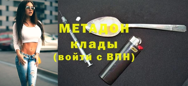 винт Осташков
