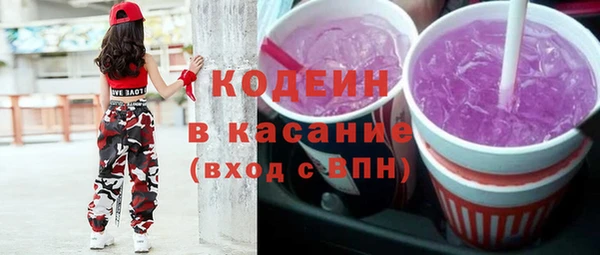 мет Остров