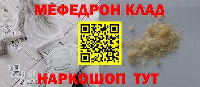 COCAINE Берёзовский