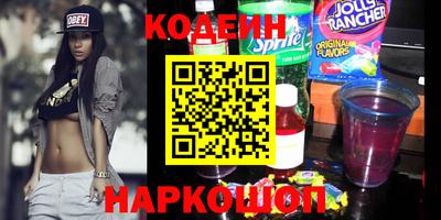 амфетамин Балашиха