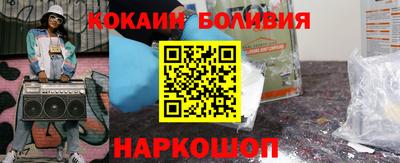 метадон Балахна