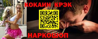 mdpv Бийск