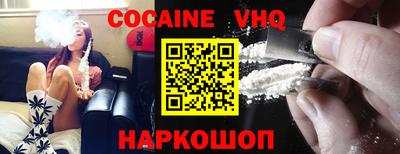 амфетамин Балашиха