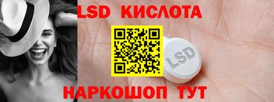 mdpv Бийск