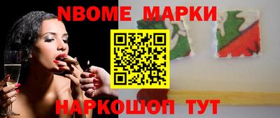 амфетамин Балашиха