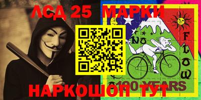 меф Балаково