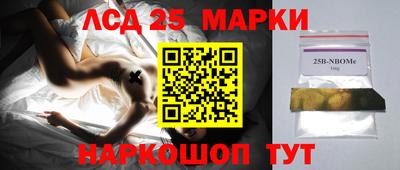 метадон Балахна