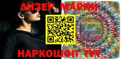 метадон Балахна