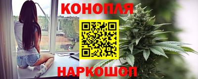 COCAINE Берёзовский