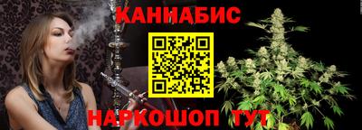 mdpv Бийск