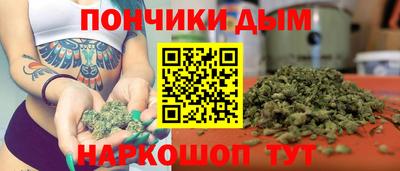 альфа пвп VHQ Бийск