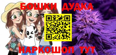 амфетамин Балашиха