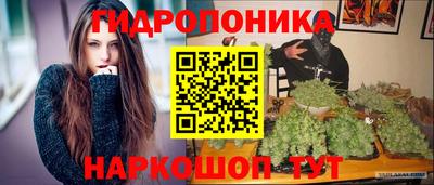 меф Балаково