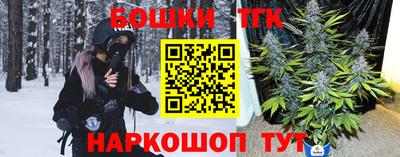 mdpv Бийск